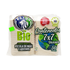 Contenedor 7x7 Biodegradable - Reyma - 50 piezas